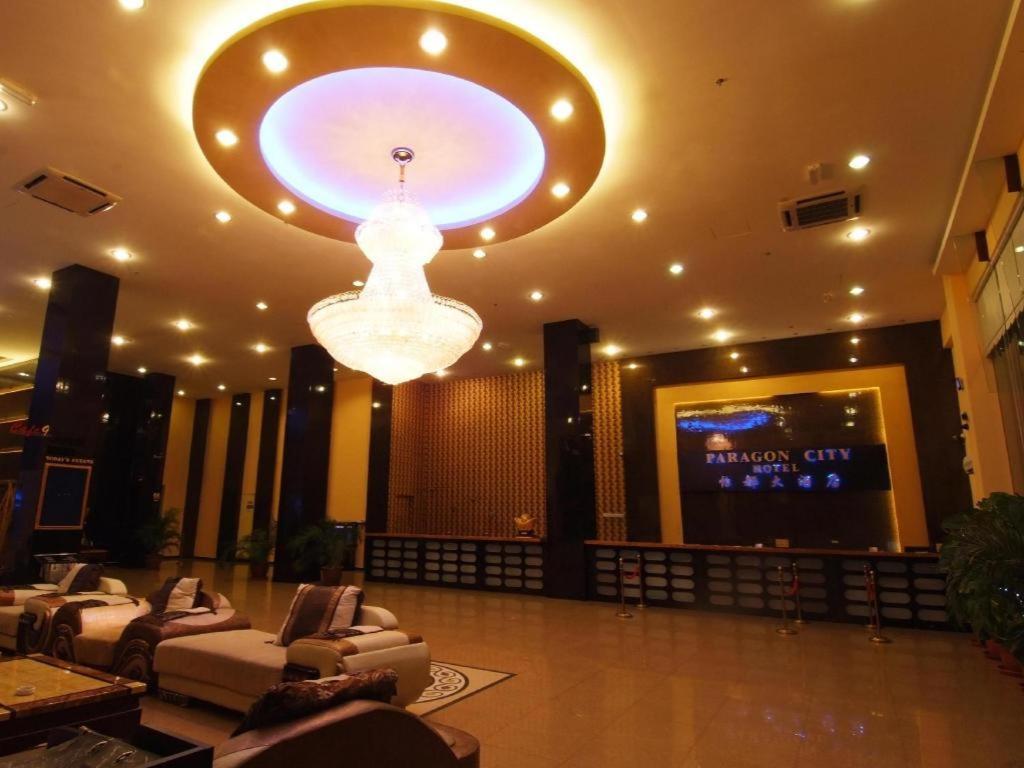 Paragon City Hotel Ipoh Eksteriør billede
